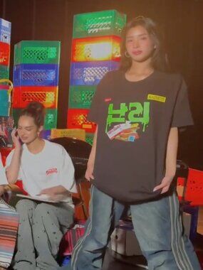 Katseye gnarly t shirt size L